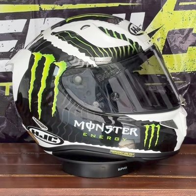 HJC RPHA 11 Monster Military White-Sand