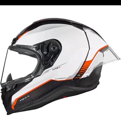 Nexx Xr3r (Size 2XS (51-52 cms)