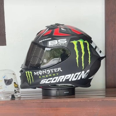 EXO-R1 Air Fabio Quartararo Monster Edition
