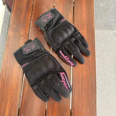 Furygan ladies gloves
