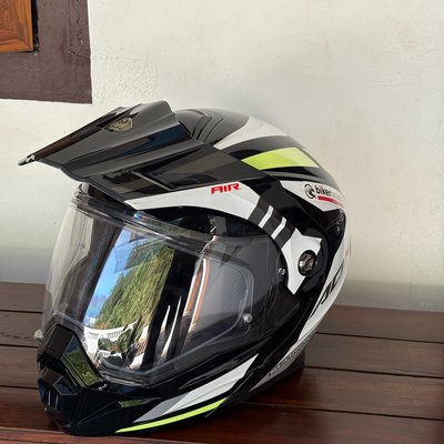 Scorpion ADX-1 Lontano Neon