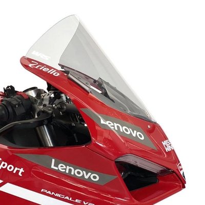 WRS Race High Windscreen +45mm for Ducati Panigale V2 2020–2024 – Transparent, Smoked & Dark Smoked