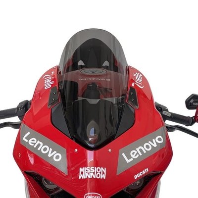 WRS Race High Windscreen for Ducati Panigale V4 / V4 S 2018–2024 (Track) – +30mm & +45mm | Transparent, Smoked & Dark Smoked