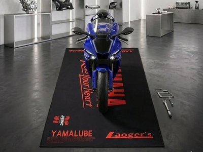 Yamaha Motorcycle Mats